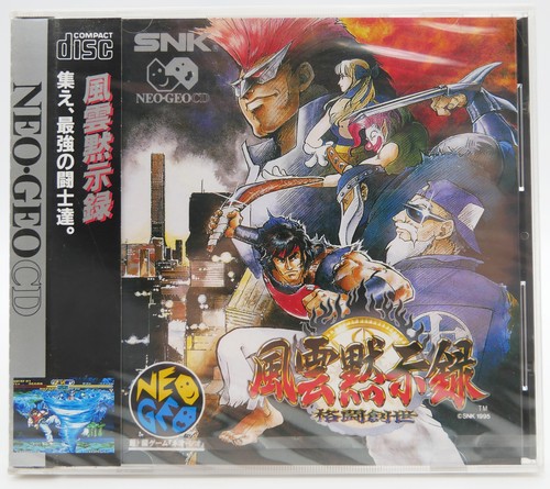 Savage reign neo geo - |,