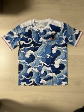 Japan Trikot Alle Größen