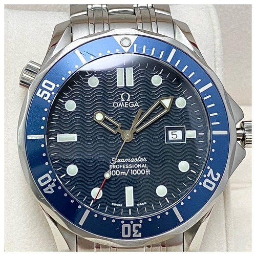 Omega seamaster pro smp - seamaster,