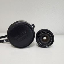 Olympus system zuiko - om-system, h.zuiko