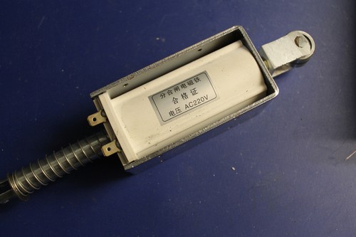 Push-Pull-Elektromagnet