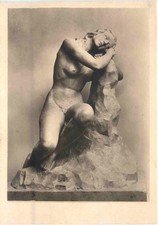 München - Haus der Deutschen