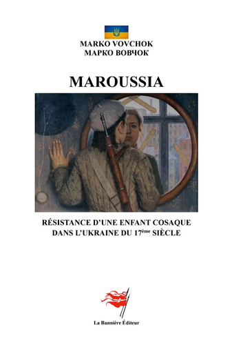 Marko vovchok maroussia - vovchok, |
