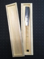 Vintage altes japanisches