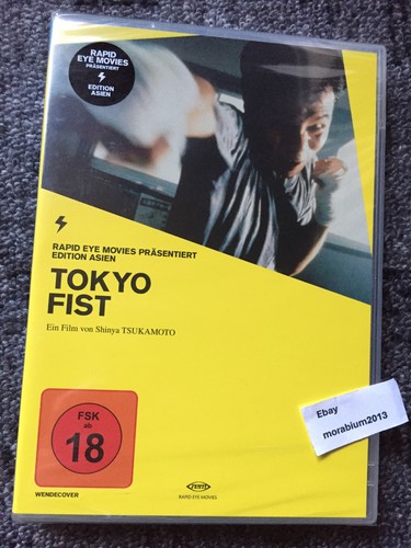 Tokyo fist dvd shinya - fist,