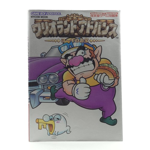 Nintendo gameboy advance - nintendo,
