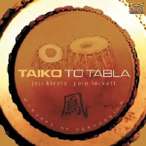 Pete lockett taiko to - pete,