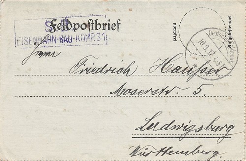 409402 feldpostbeleg wk - feldpostbeleg, 1.