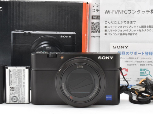 Near mint sony cyber - sony, cyber-shot