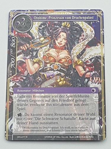 Force will tcg einzelkarte - force,