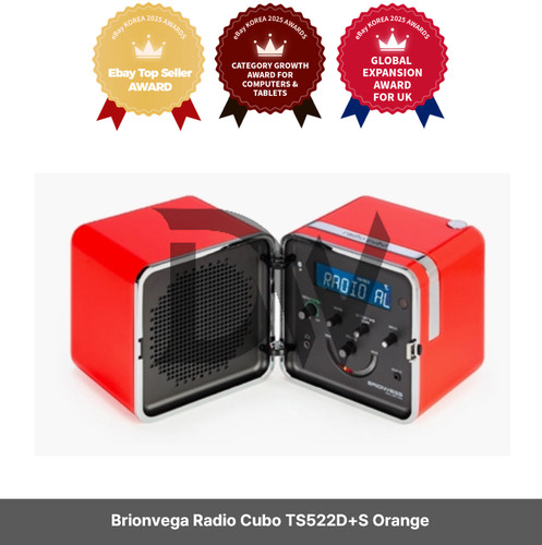 Brionvega radio cubo ts522d - brionvega,
