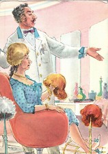 Werbung chemiewerk homburg - chemiewerk,