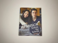WIE NEU Japanisch Schritt für