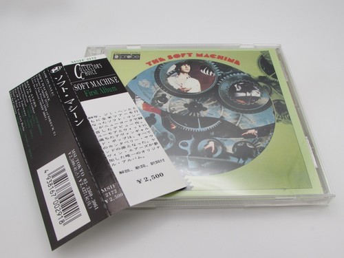 The soft machine - soft, msif-2172