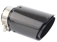 Carbon endrohr auspuffblende - carbon,