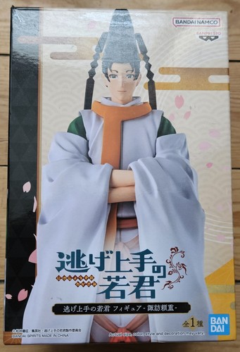 Bandai suwa yorishige - bandai,