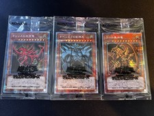 YuGiOh Slifer, Obelisk, Ra (PGB1-JPS01 02 03) Komplett Set NEU/SEALED Promo OCG