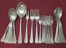 WMF Curvus Menübesteck Servierbesteck 23 teilig Note 3