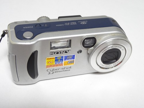 Sony cyber shot dsc p71 - sony, mp