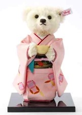 Steiff Teezeremonie Sado