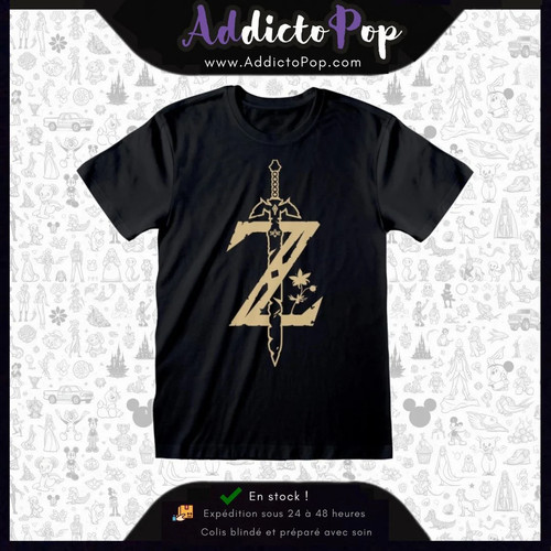 Zelda botw sword icon - zelda,