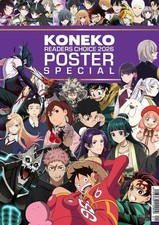 Koneko Readers Choice 2026 -