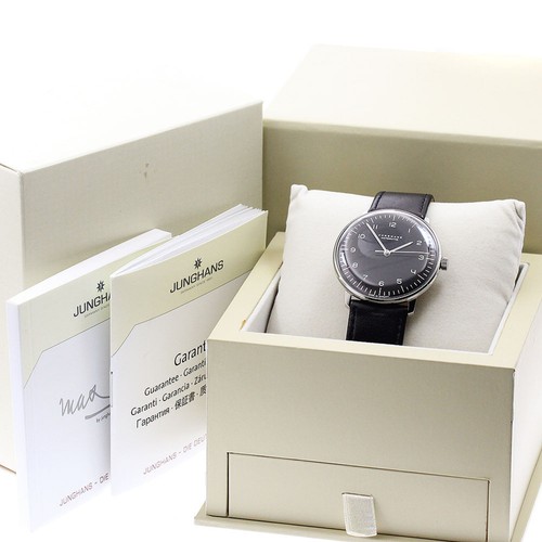 Junghans max bill - junghans,