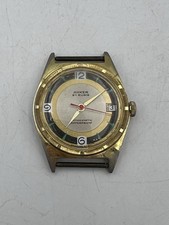 Anker 21 Rubis VINTAGE