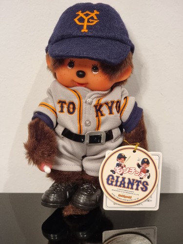 Monchhichi sport baseball - sport,