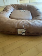 Hundebett Kunstleder - Ridgi Pad Inlay