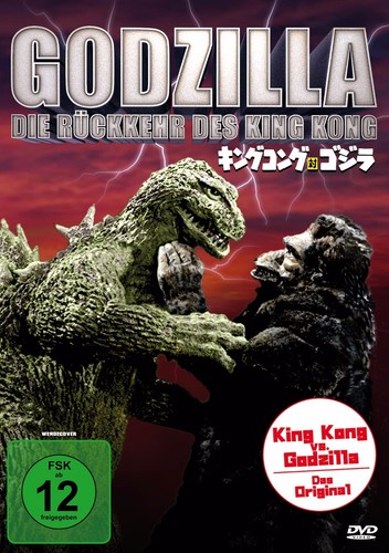 Godzilla die rückkehr - rückkehr, des