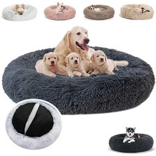 Hundekörbchen Rund Plüsch Haustierbett Katze Hunde Bettchen Kunstfell