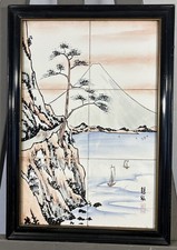 Porzellanmalerei Signiert