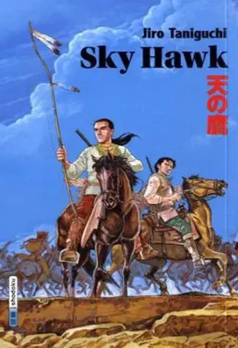 Sky hawk mit einem vorwort - |,
