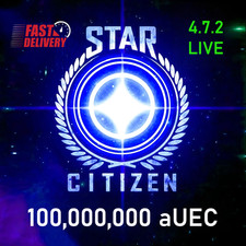 Star Citizen aUEC |