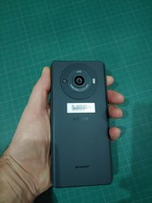 SHARP AQUOS R8 Pro 5G SH-R80P