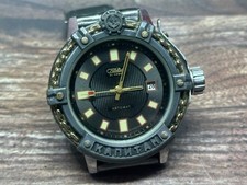 Russische Uhr Slava Captain