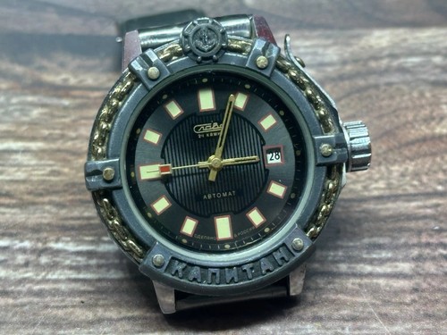Russische uhr slava captain - russische,
