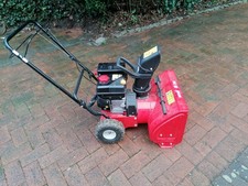 MTD M56 Schneefräse Benzin