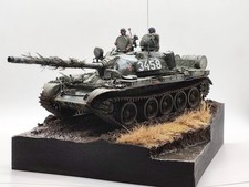 NVA T-55A Panzer mit Diorama 1:35