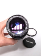 Tokina AF 100-300mm F5.6-6.7