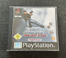 Time Crisis Project Titan für Sony PlayStation 1 / PS1