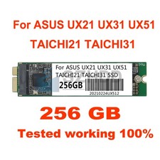 NEW SD5SE2-256G 256GB SSD for Asus UX21A UX21E UX31A UX31E TAICHI 21 TAICHI 31