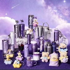 PRE Starbucks China Purple