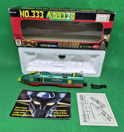 Galaxy express 999 - express,
