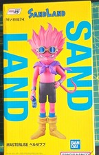 Bandai Namco Sand Land