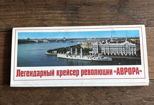 Sankt petersburg 22 - sankt,