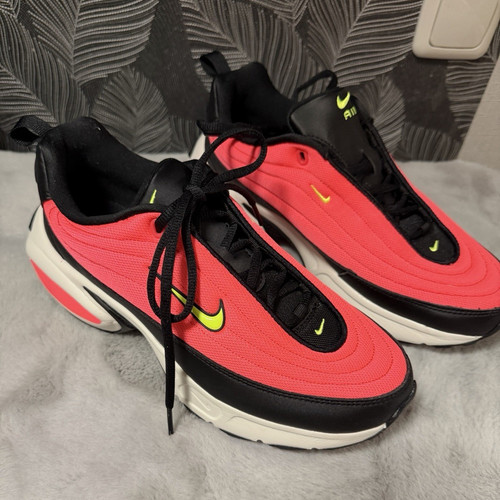 Nike air max - herren, sneaker
