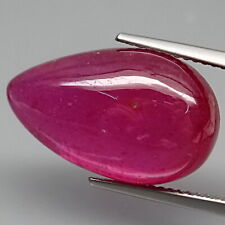 18,64ct.- natürlicher Rubin Edelstein