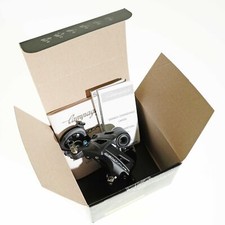 Campagnolo Centaur Rear
